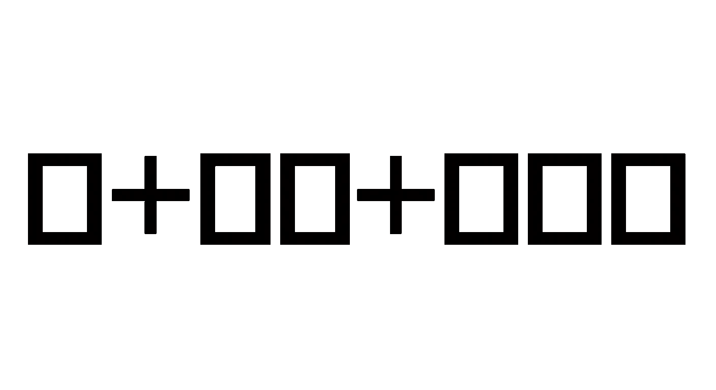 Изображение из задачи