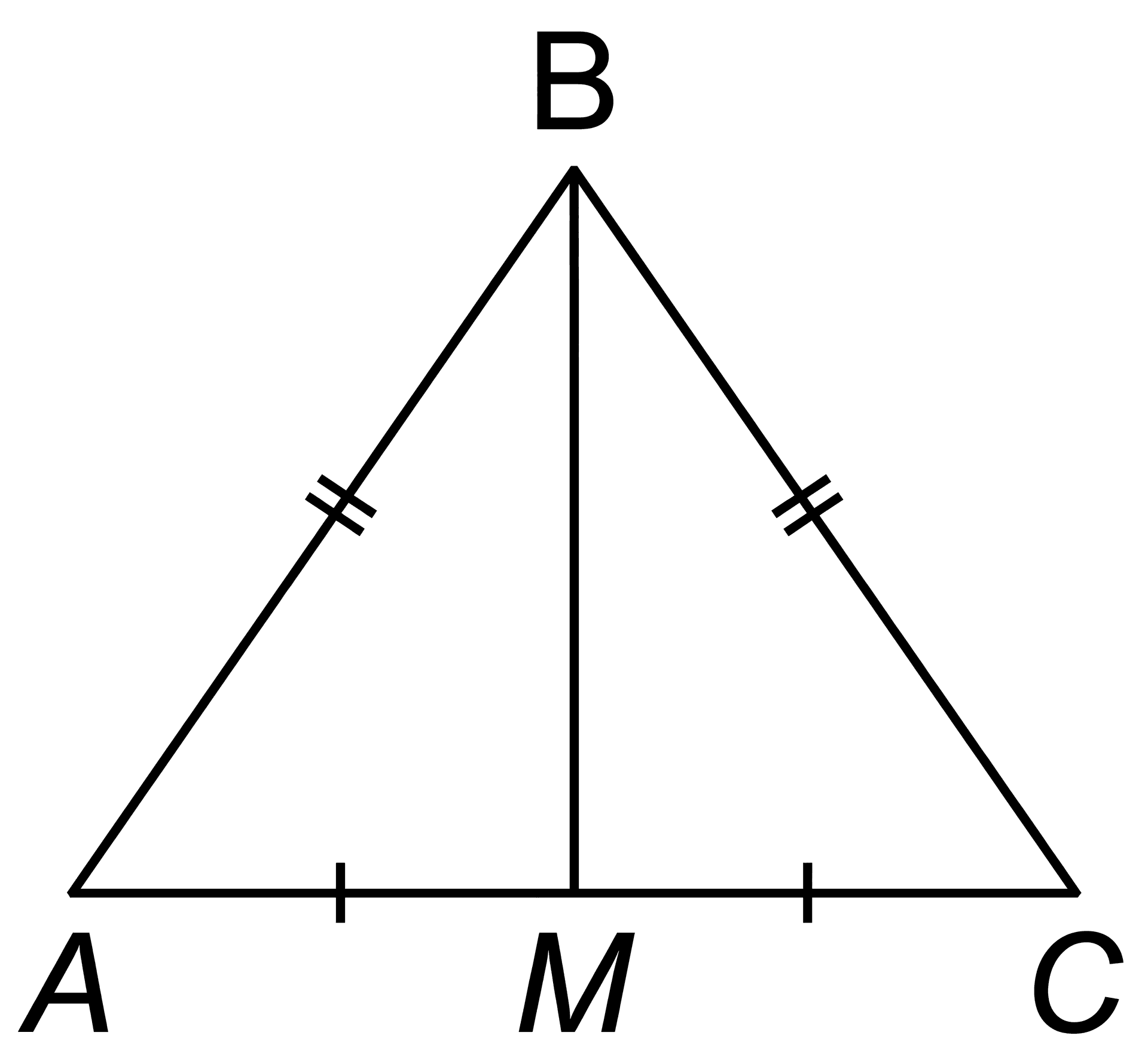 Изображение из задачи