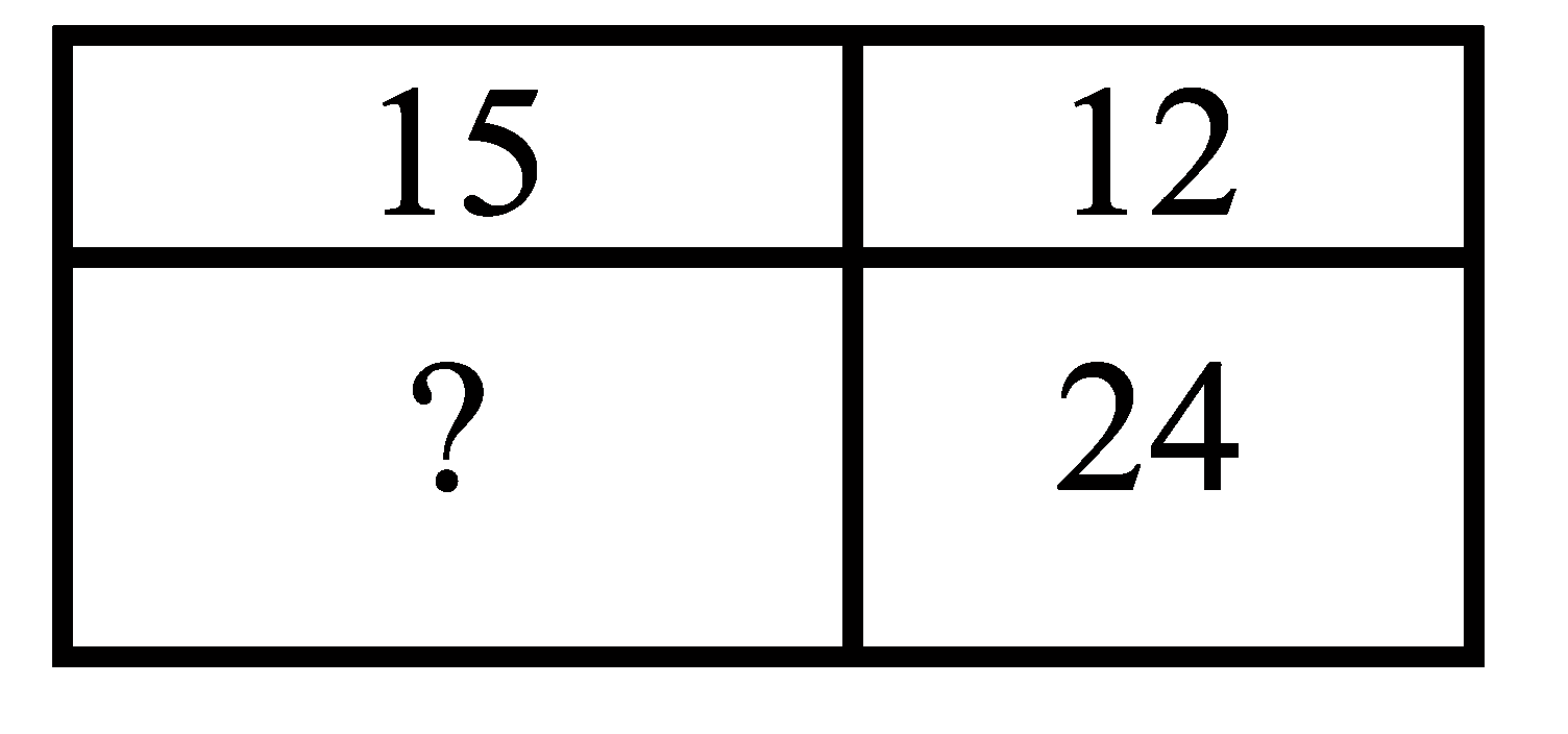 Изображение из задачи