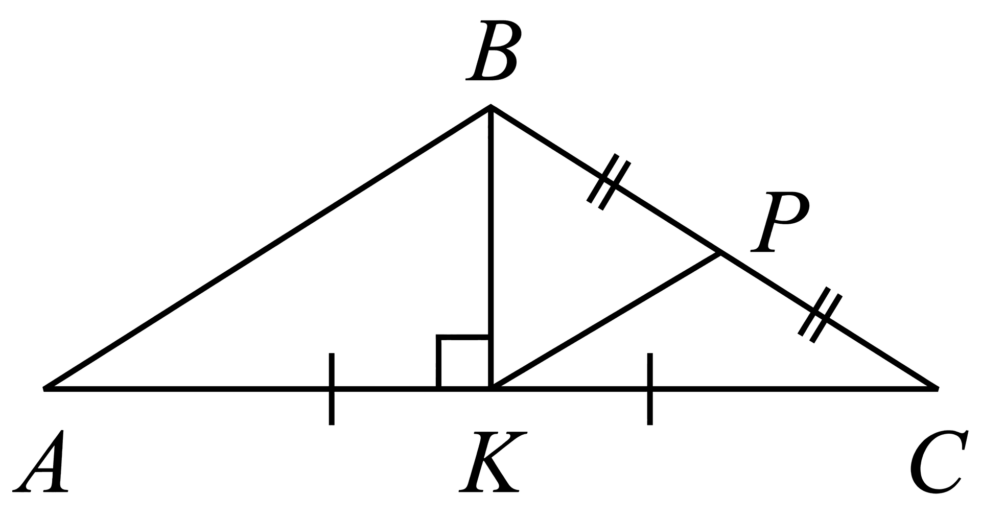 Изображение из задачи