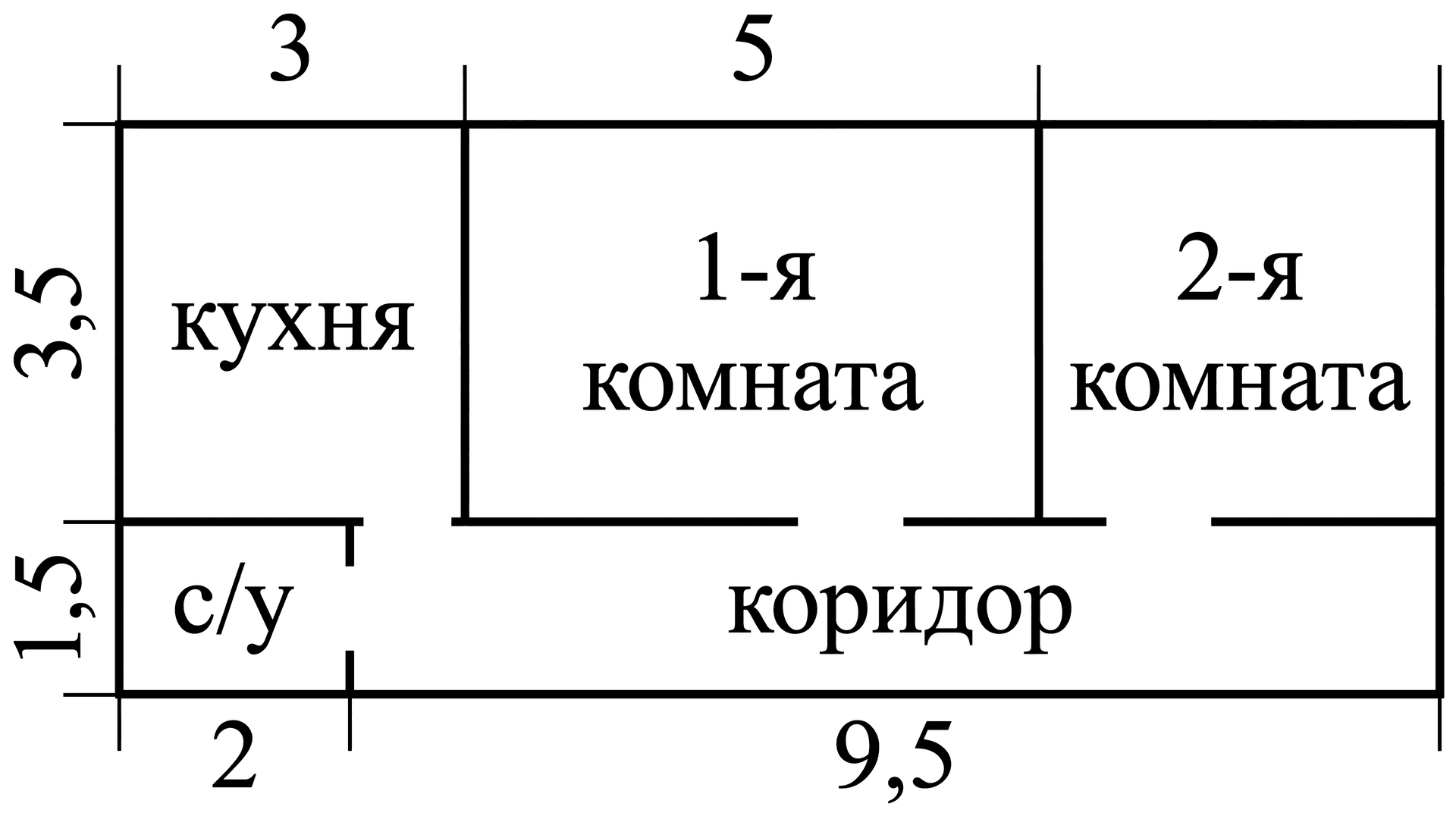 Изображение из задачи