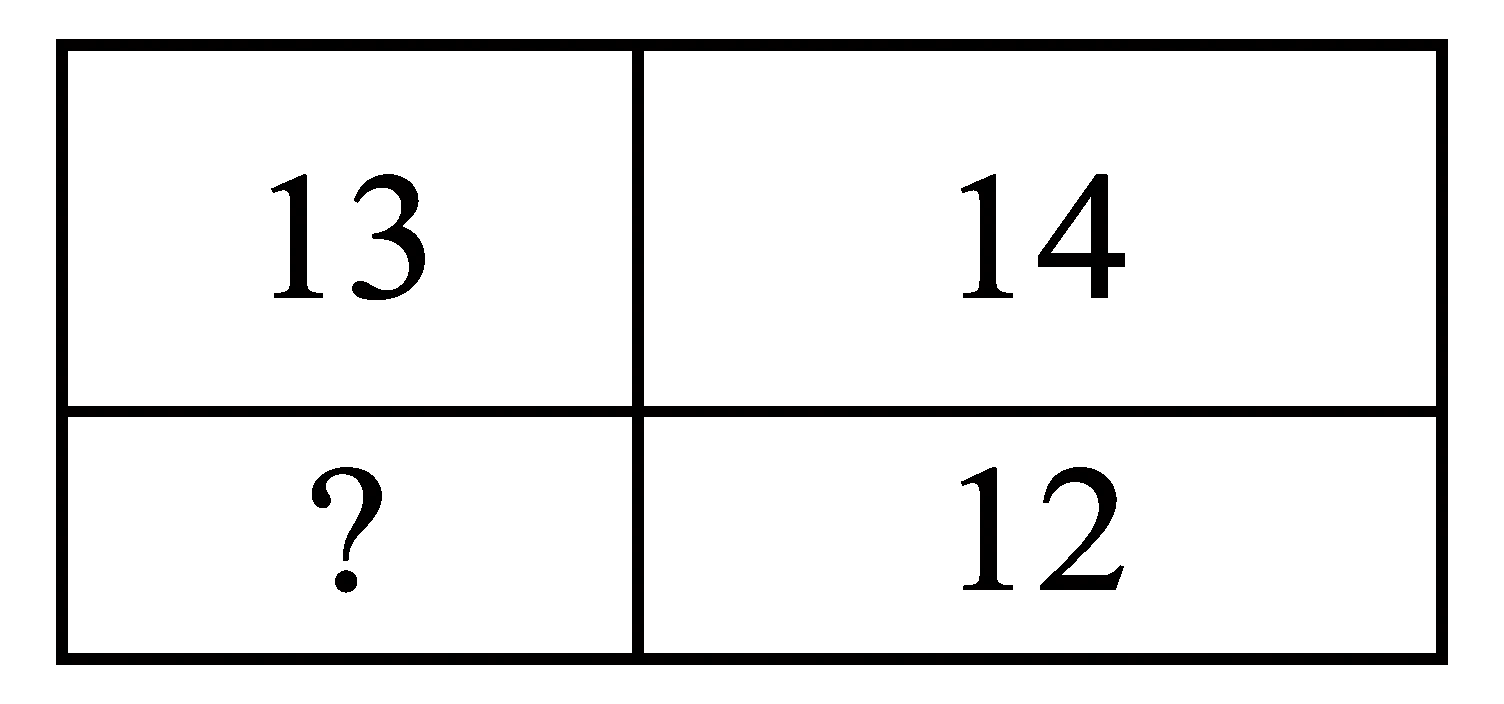 Изображение из задачи