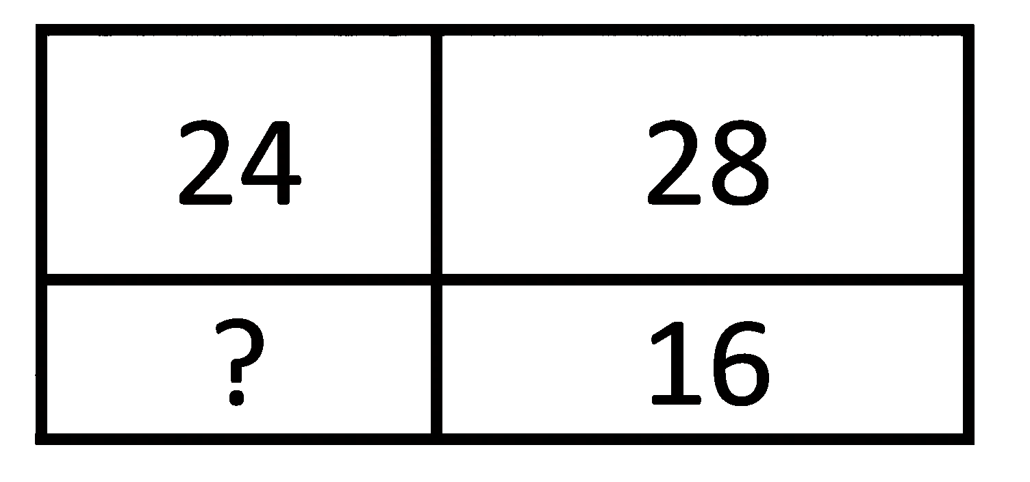 Изображение из задачи