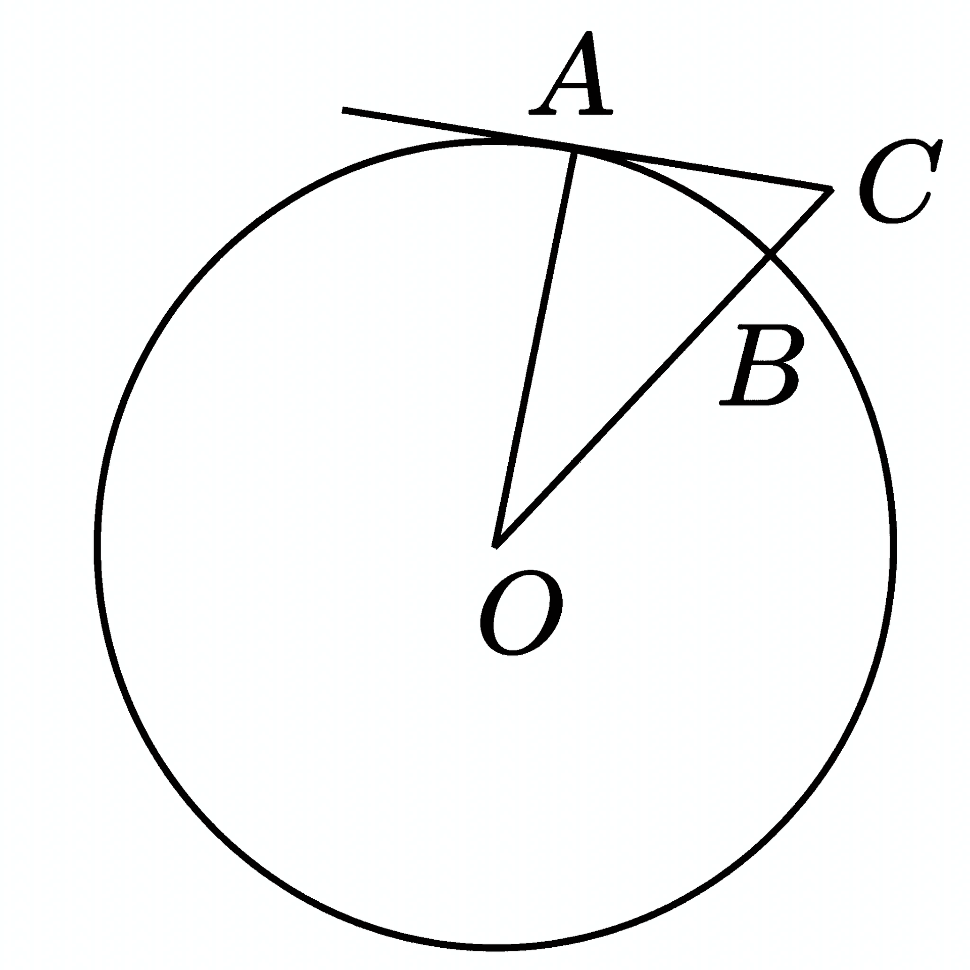 Изображение из задачи