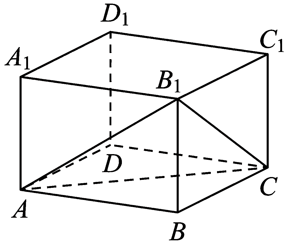 Изображение из задачи