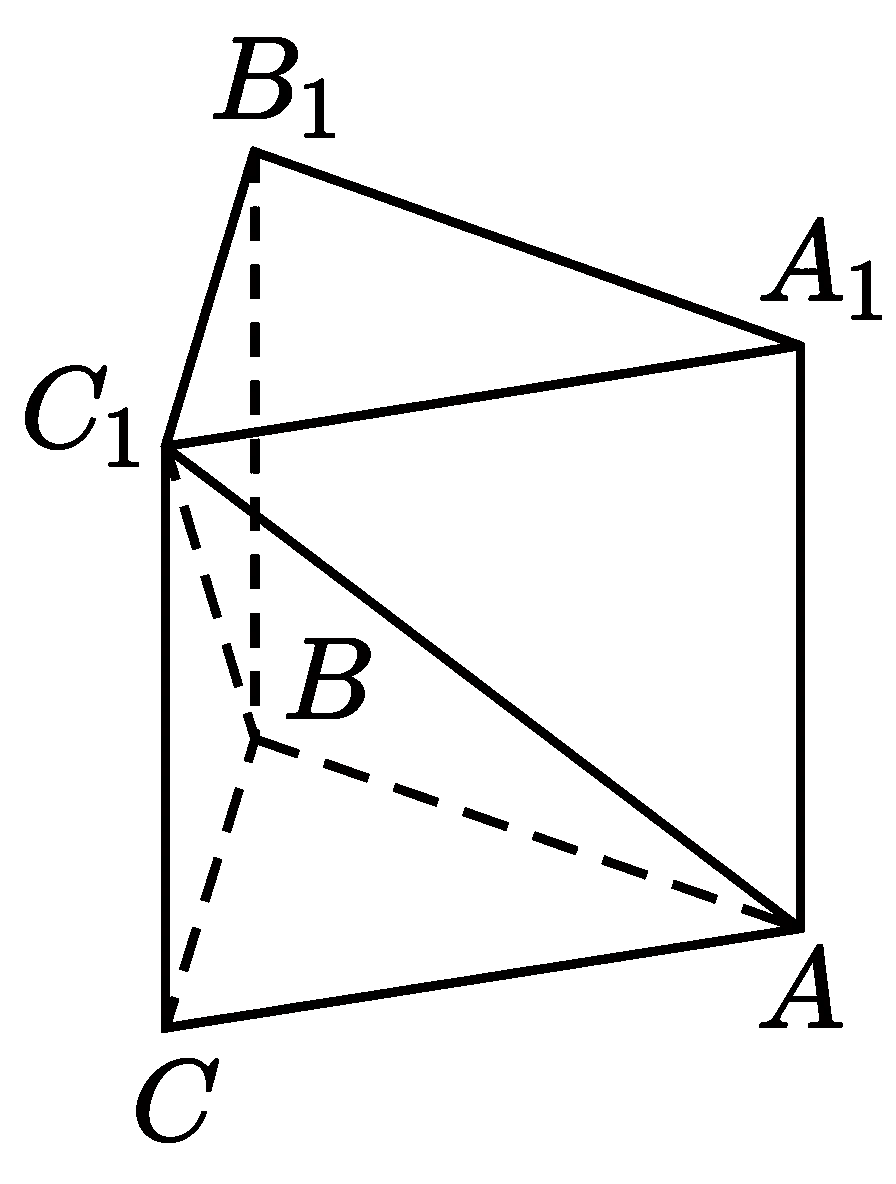 Изображение из задачи