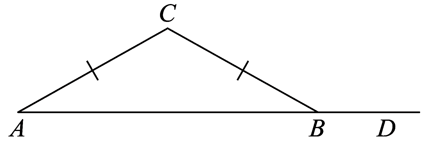 Изображение из задачи