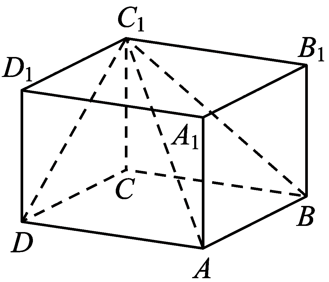 Изображение из задачи