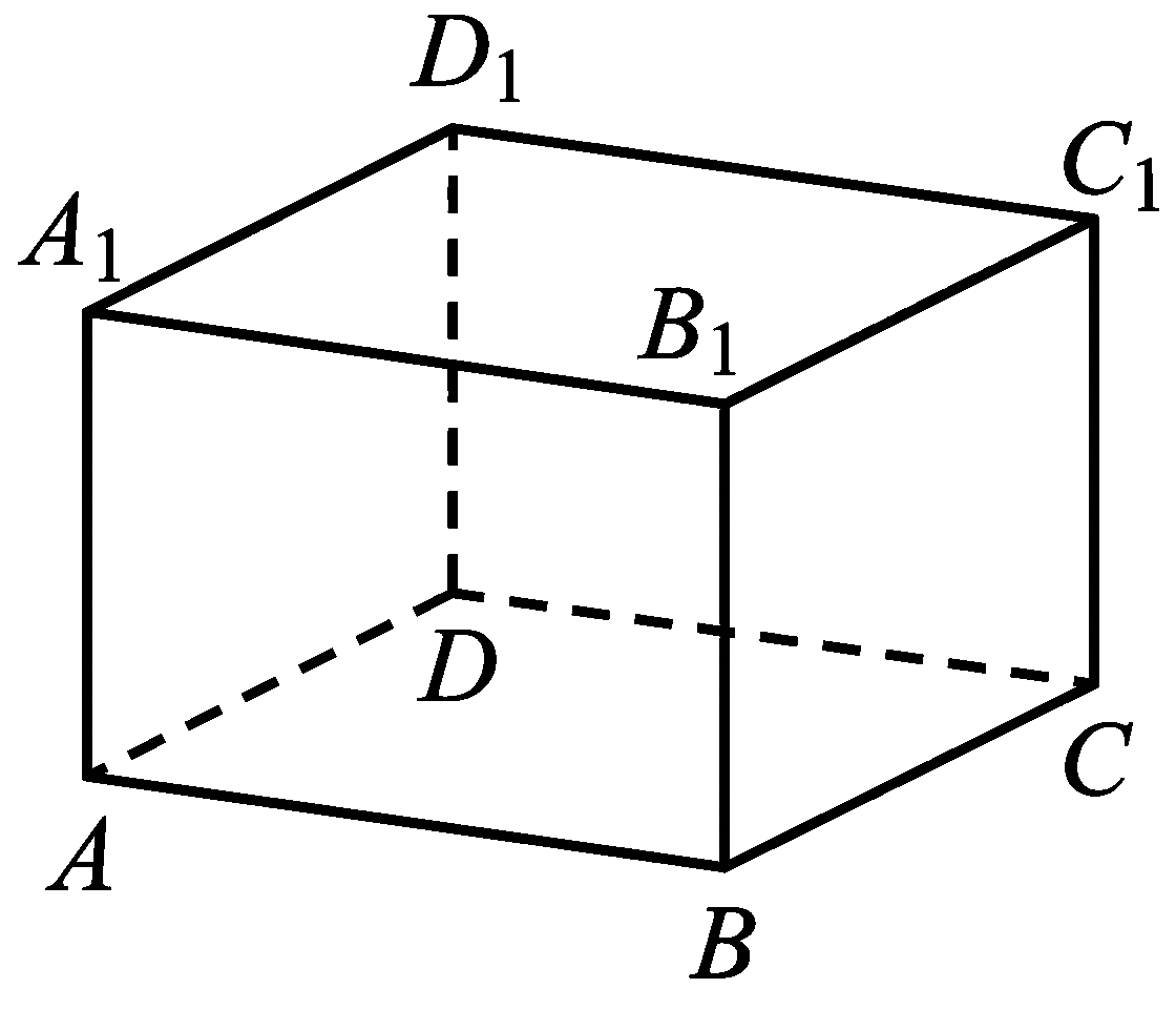 Изображение из задачи