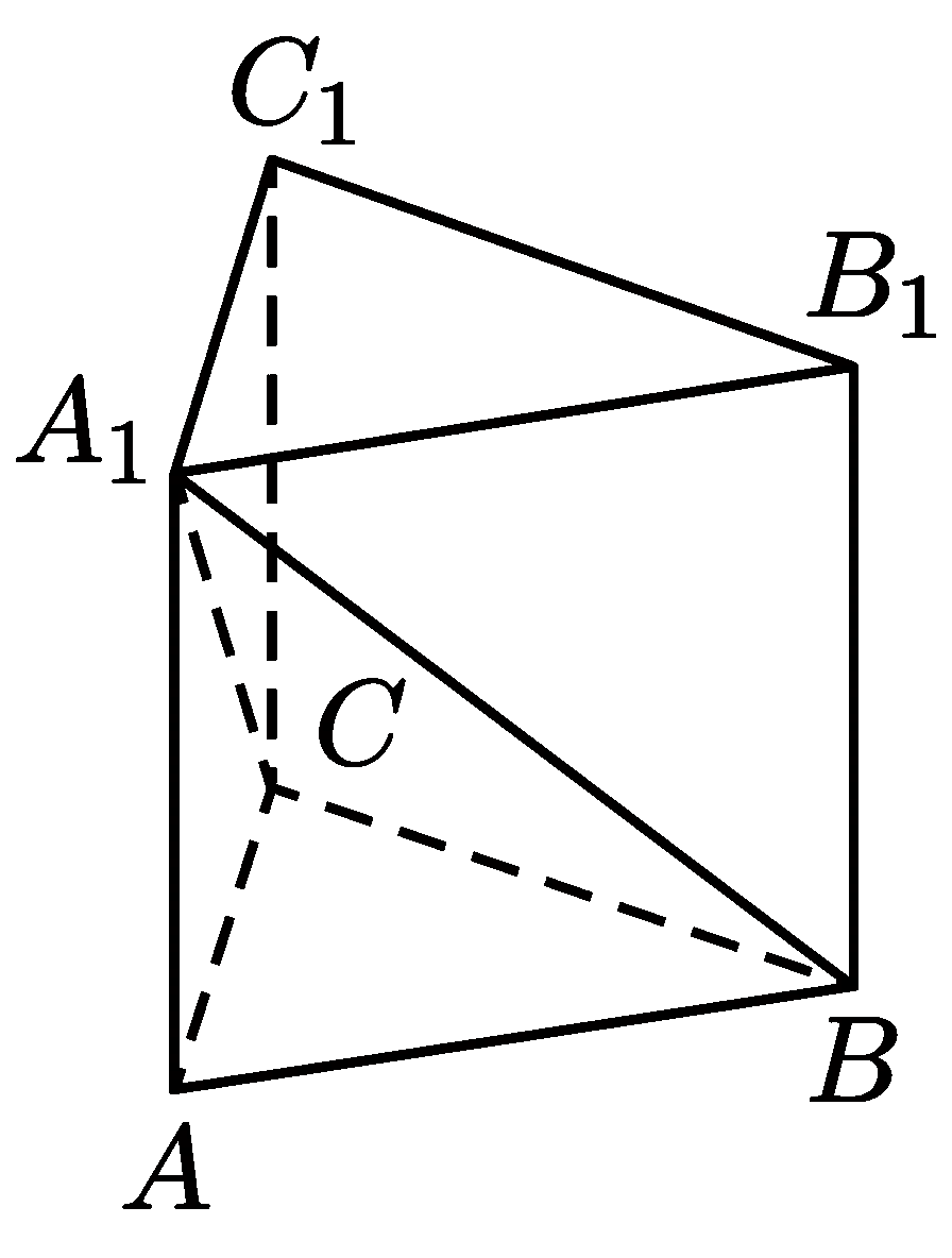 Изображение из задачи