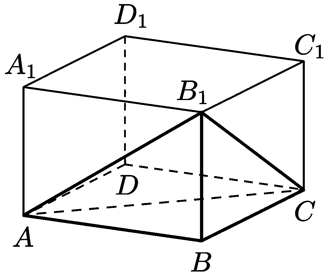 Изображение из задачи