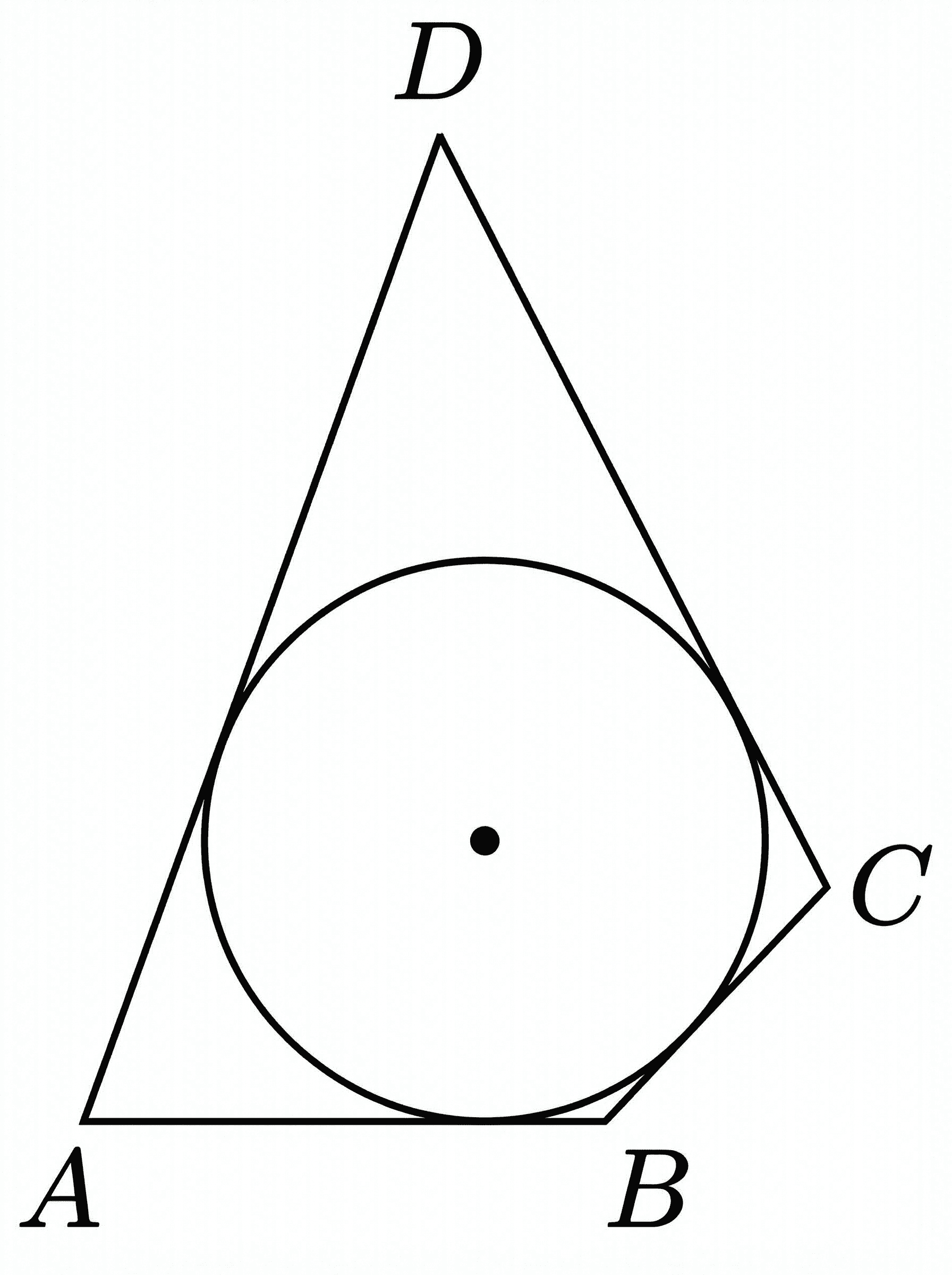 Изображение из задачи