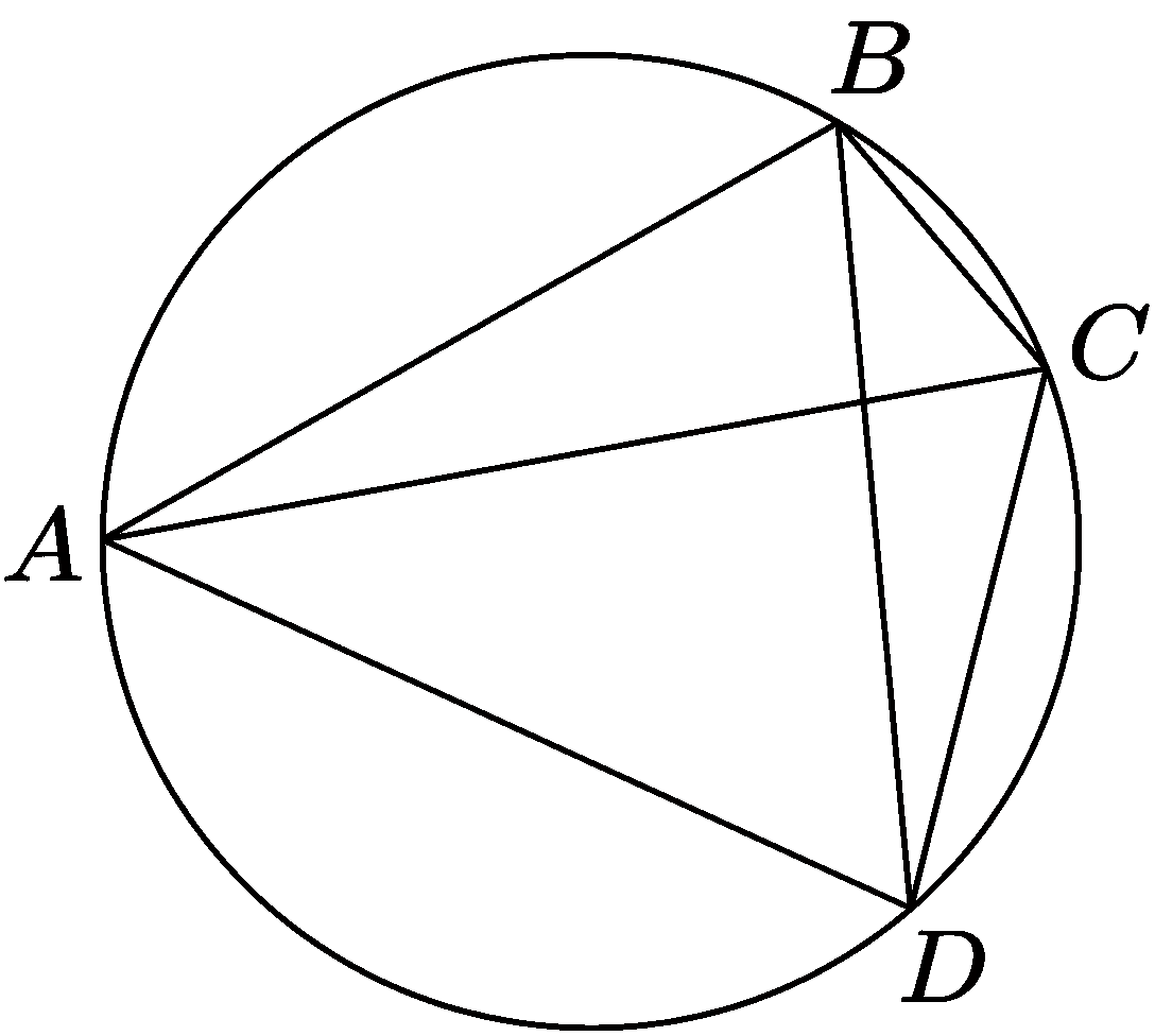 Изображение из задачи