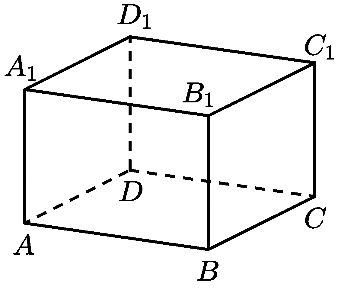 Изображение из задачи