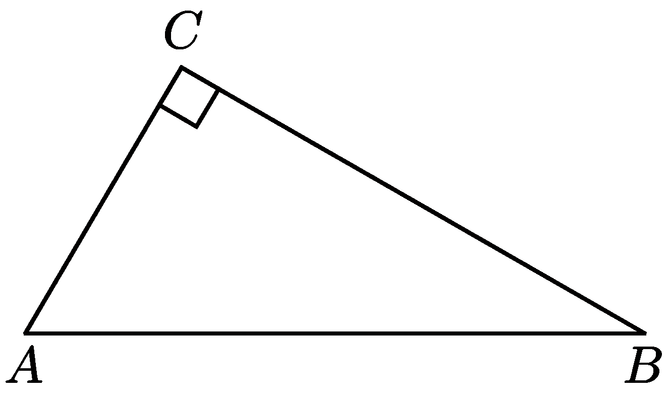 Изображение из задачи