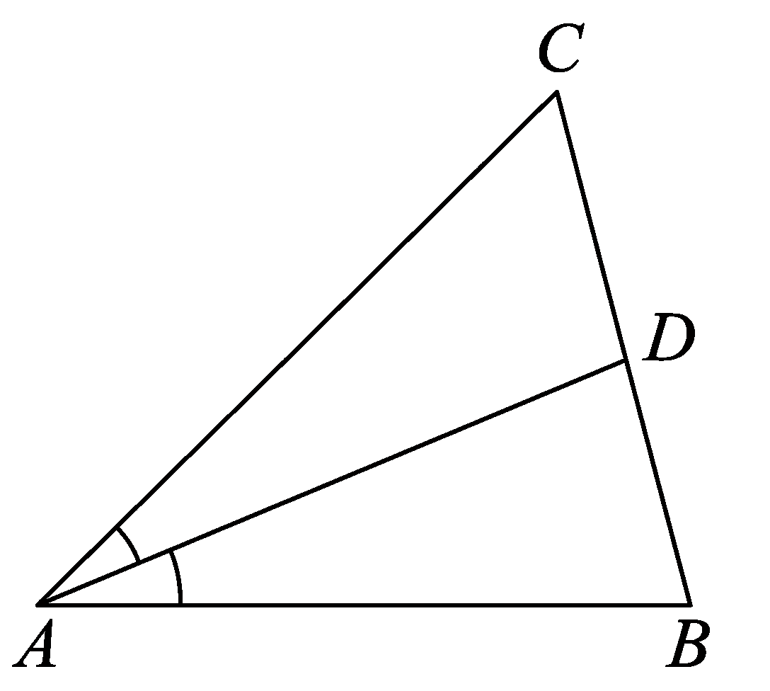 Изображение из задачи