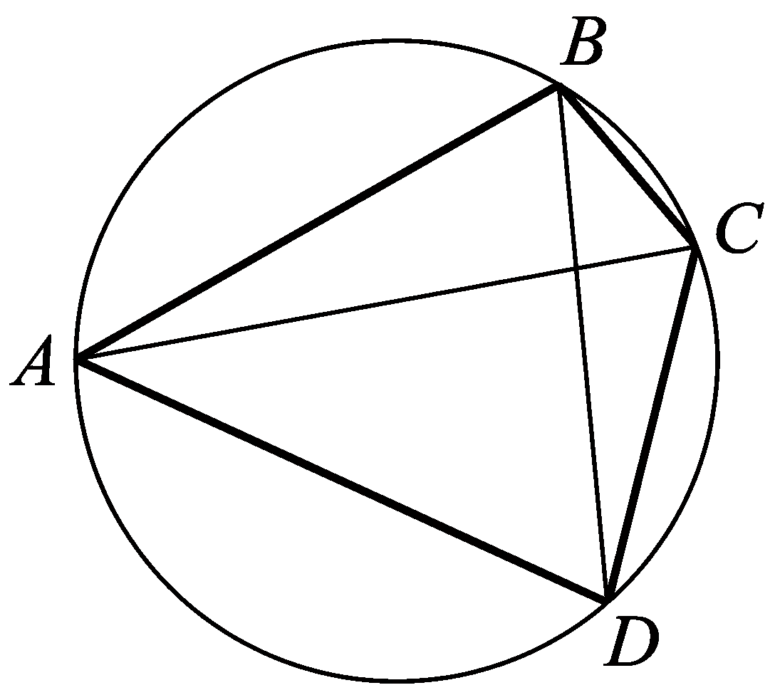 Изображение из задачи