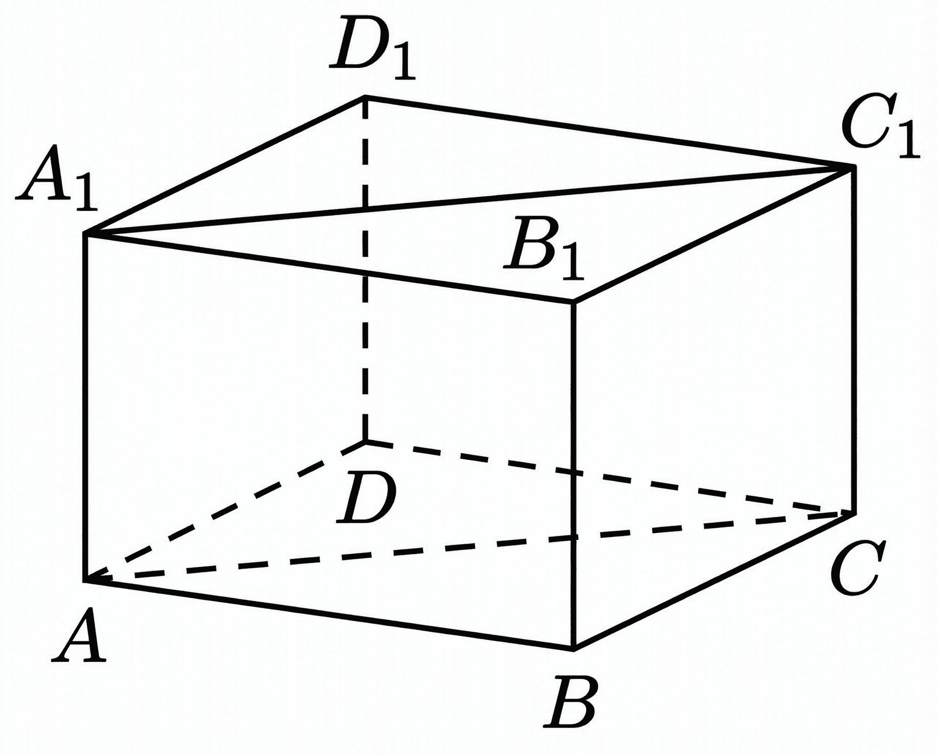 Изображение из задачи