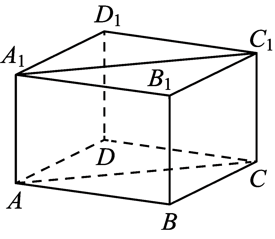Изображение из задачи