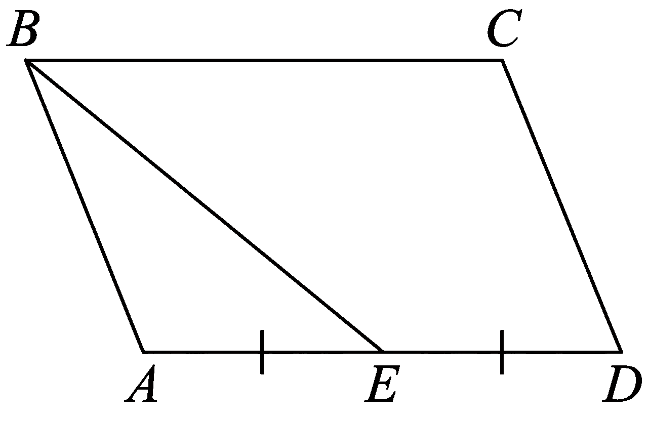 Изображение из задачи