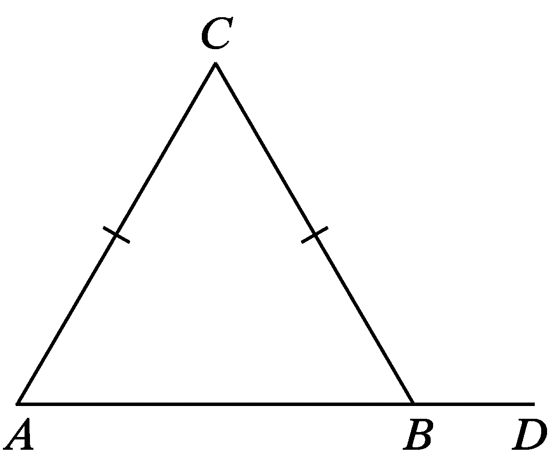 Изображение из задачи