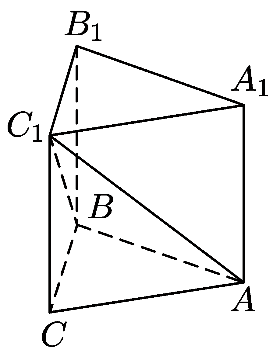 Изображение из задачи