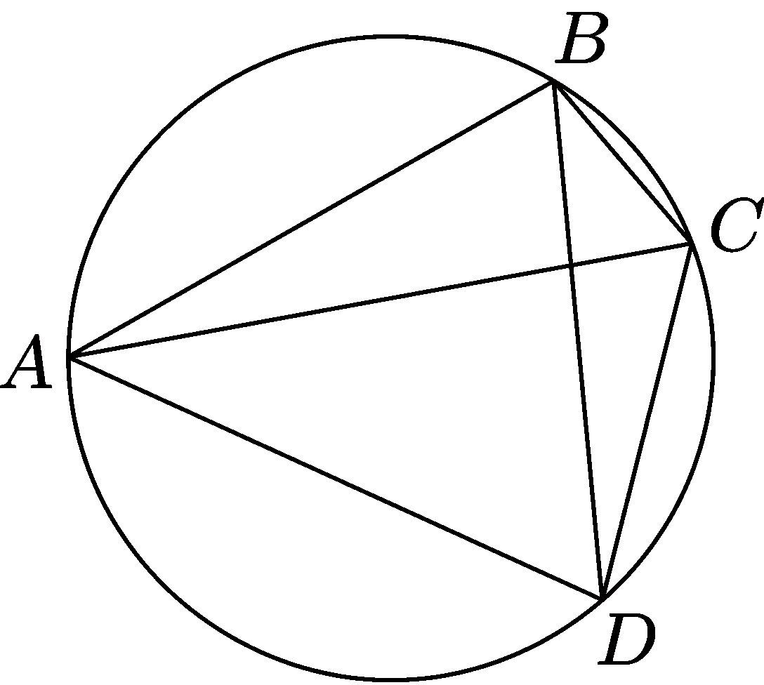 Изображение из задачи