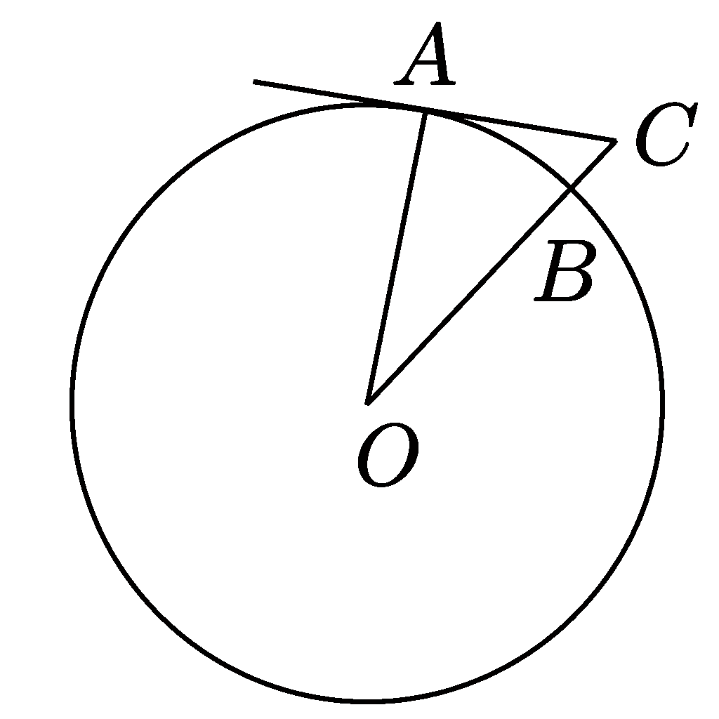 Изображение из задачи