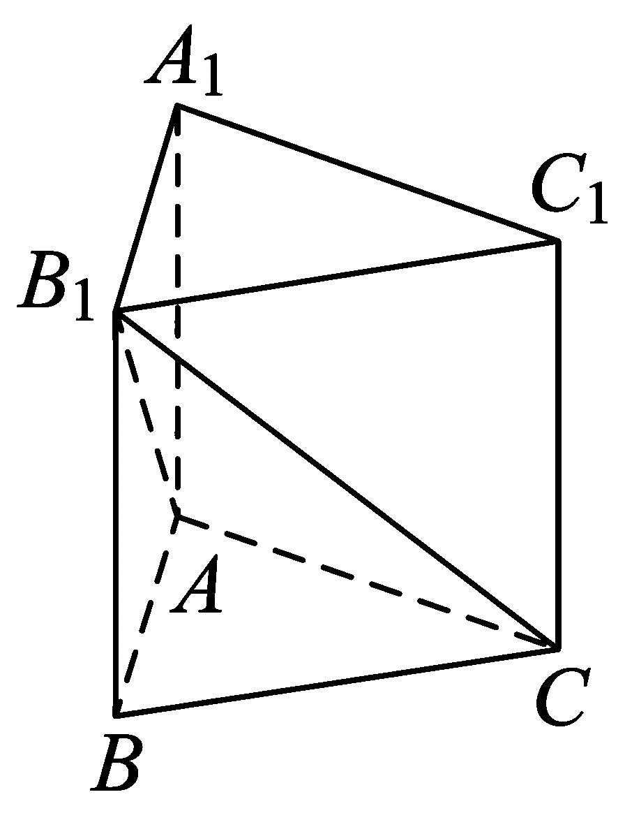 Изображение из задачи