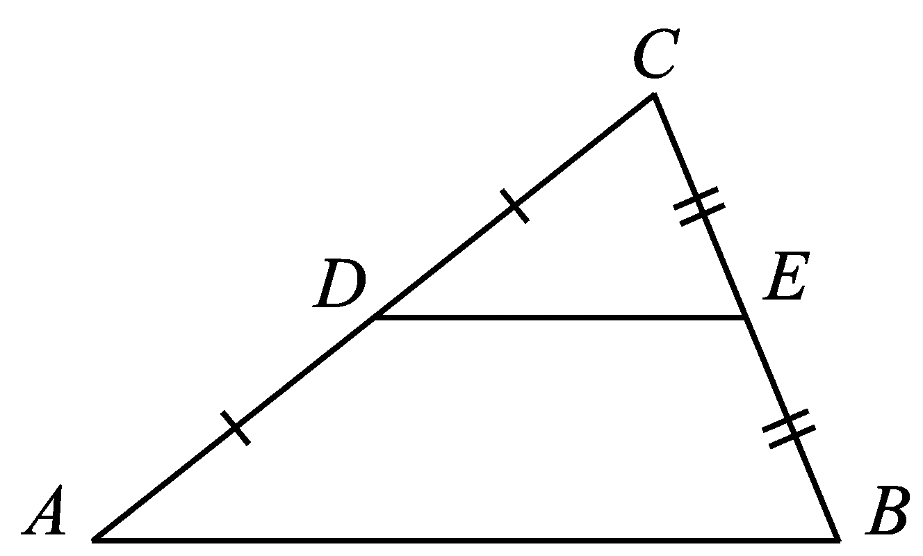 Изображение из задачи