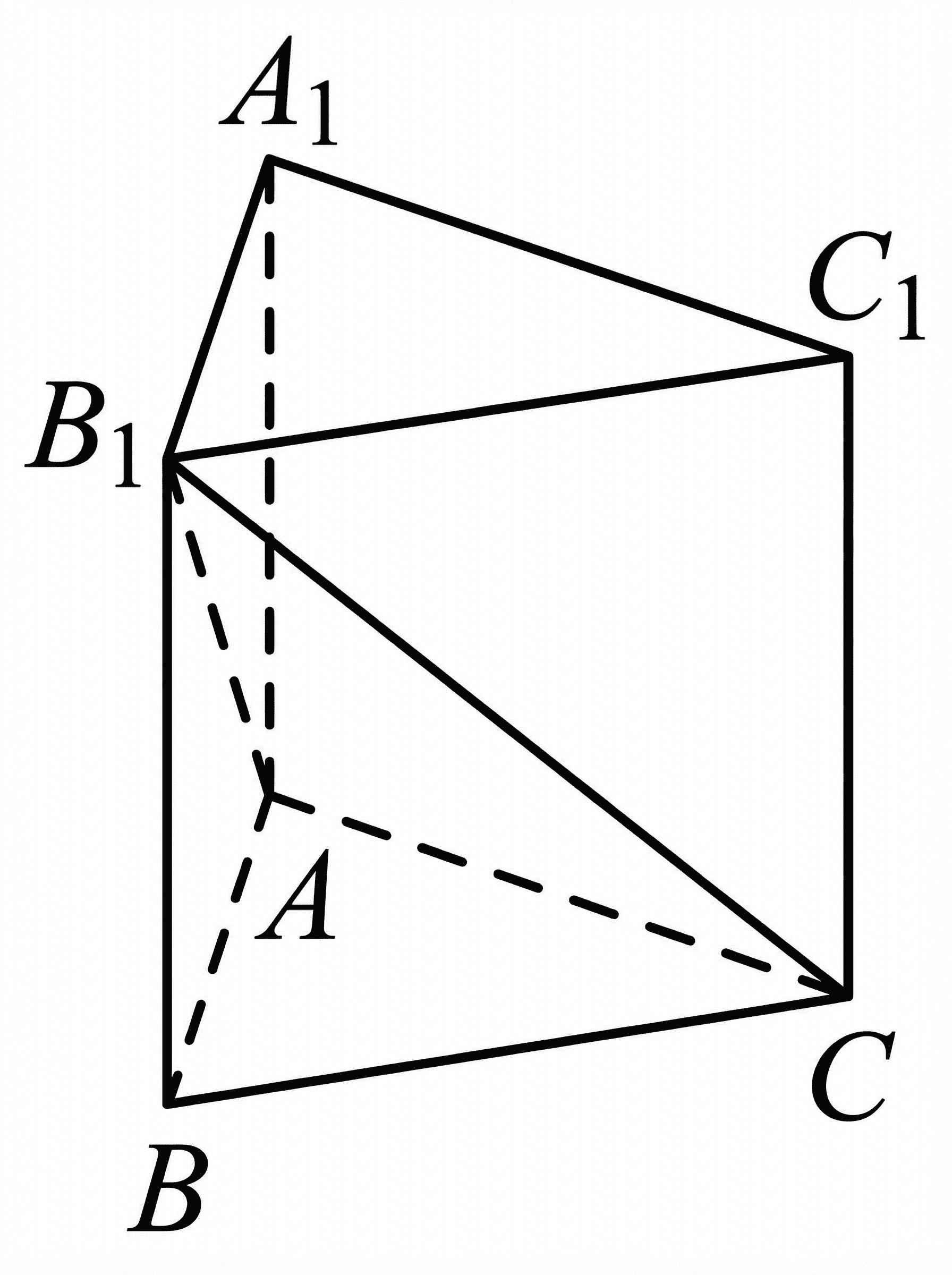 Изображение из задачи