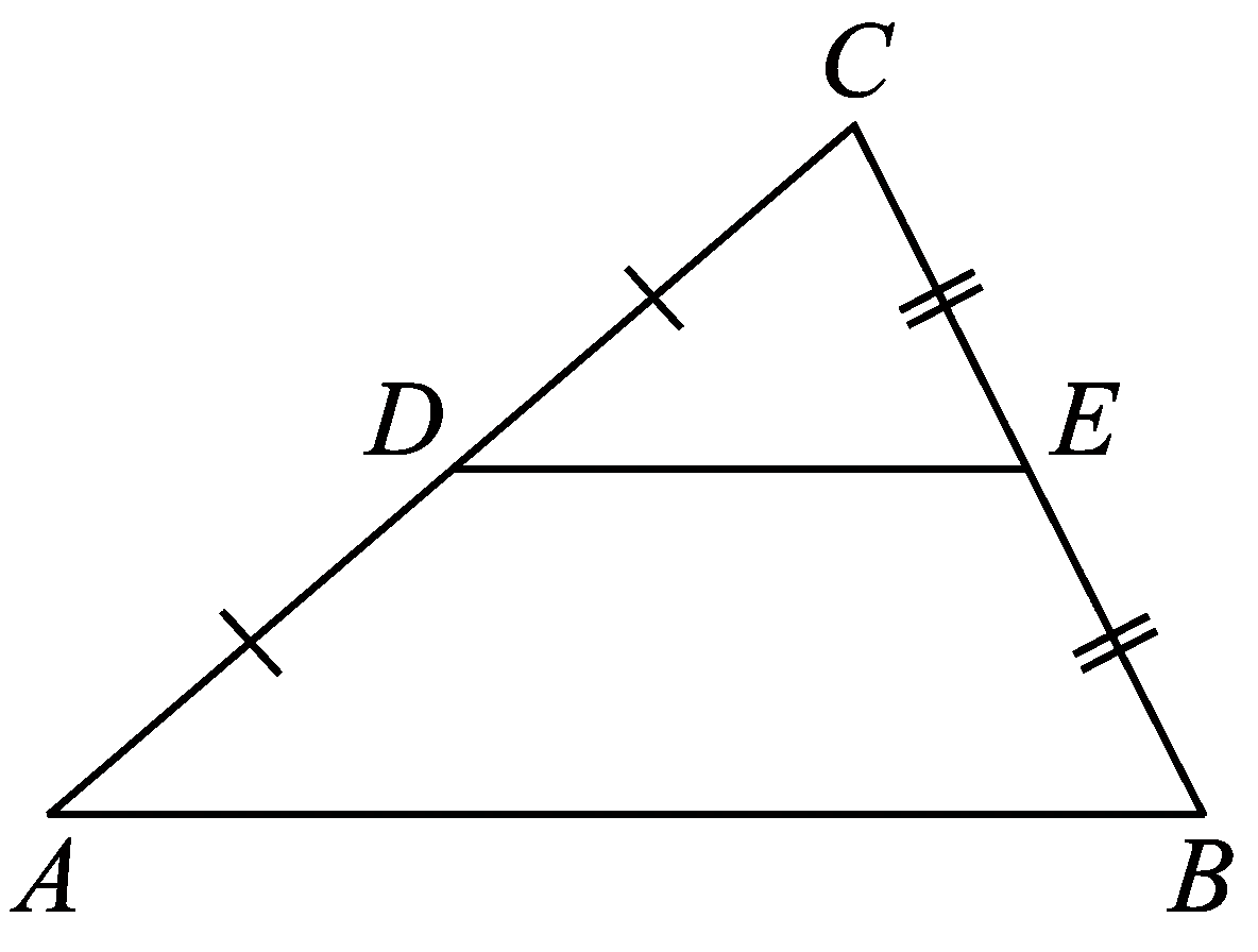 Изображение из задачи