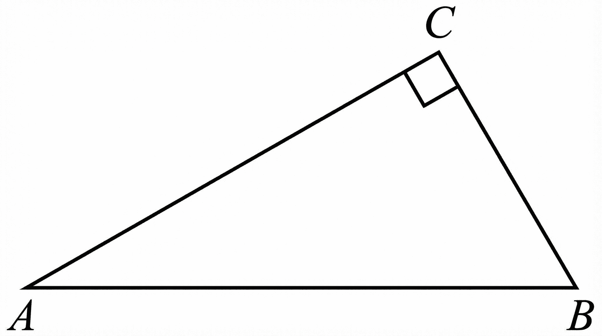 Изображение из задачи